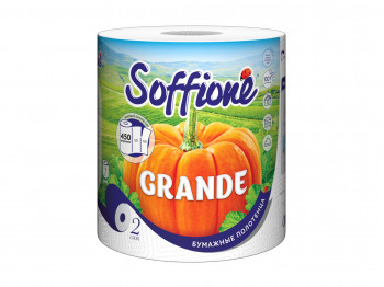 Paper towel SOFFIONE CULINARY TOWEL GRANDE 2PLY 1PC (100433) 