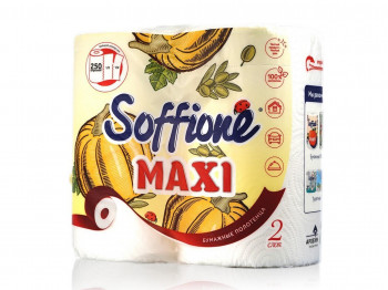 Paper towel SOFFIONE CULINARY TOWEL MAXI 2PLY 2PC (100396) 