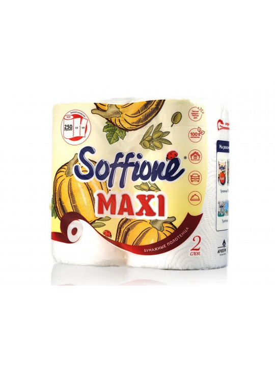 Paper towel SOFFIONE CULINARY TOWEL MAXI 2PLY 2PC (100396) 