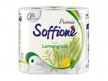 Туалетная бумага SOFFIONE FRESH LEMONGRASS 3PLY 4PC (100501) 