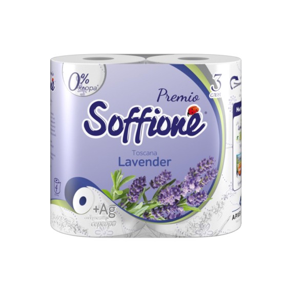 Toilet paper SOFFIONE LAVENDER 3PLY 4PC (100471) 