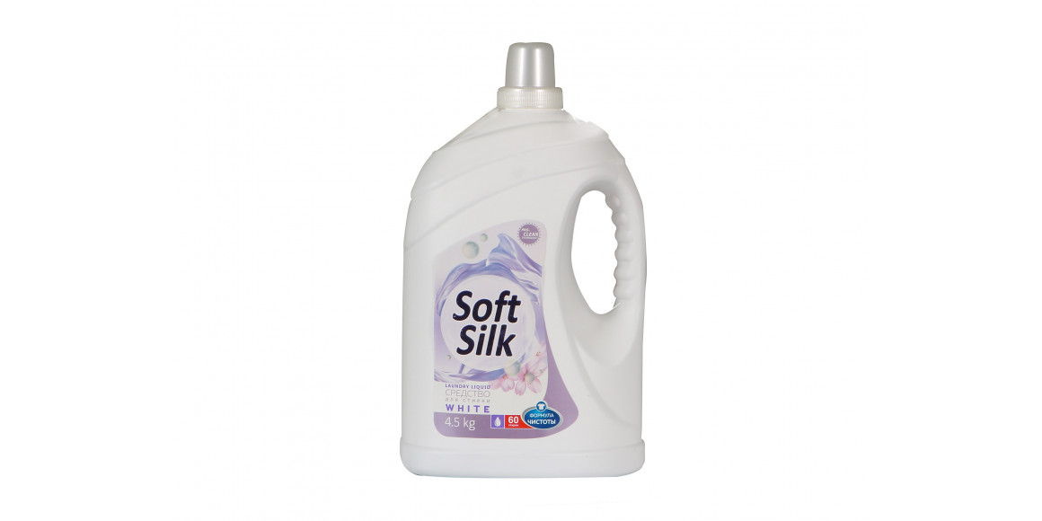 Լվացքի գել SOFT SILK GEL WHITE 4.5L (005169) 