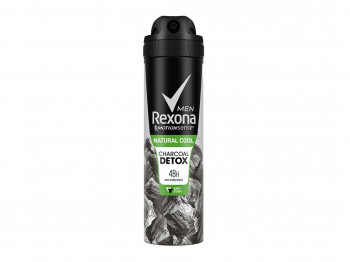 Deodorant REXONA SPRAY CHARCOAL MEN 150ML (019436) 