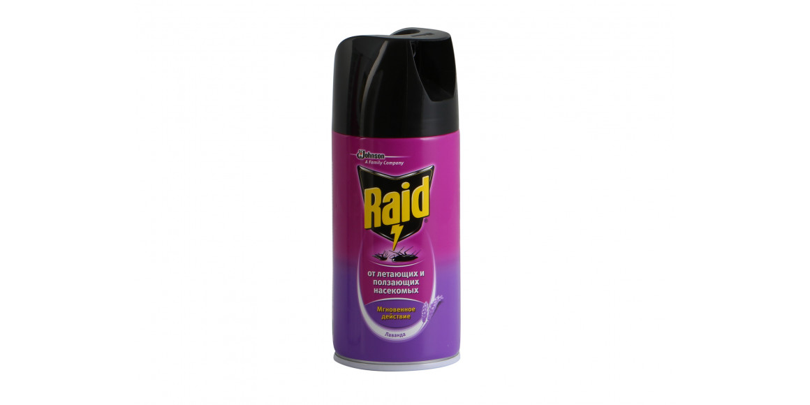 Insect repellent RAID SPRAY LAVENDER (0551) 609829