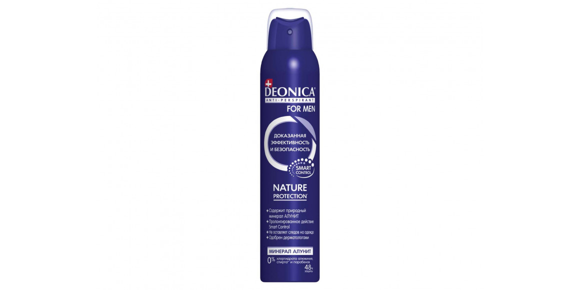 Deodorant DEONICA SPRAY NATURE PROTECTION FOR MEN 200ML 030079