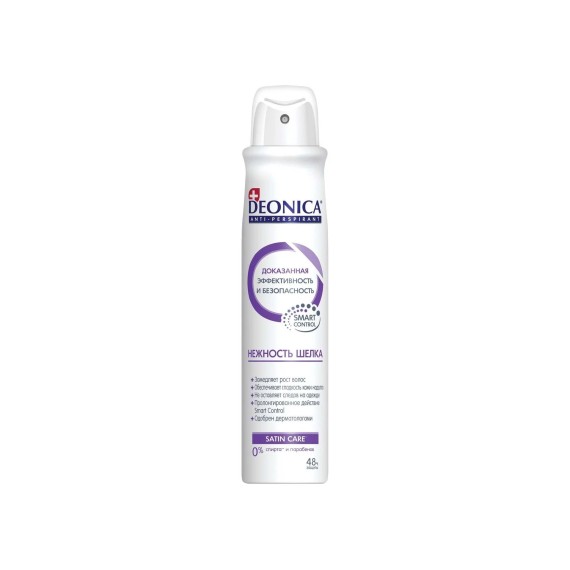 Դեզոդորանտ DEONICA SPRAY SILK TENDERNESS 200ML (033704) 