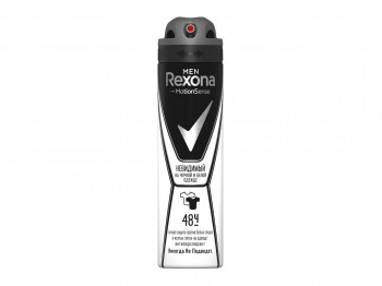 Deodorant REXONA SPRAY WHITE&BLACK MEN 150ML (020340) 