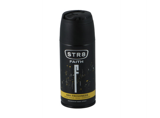 Deodorant STR8 SPRAY FAITH 150ML (121725) 