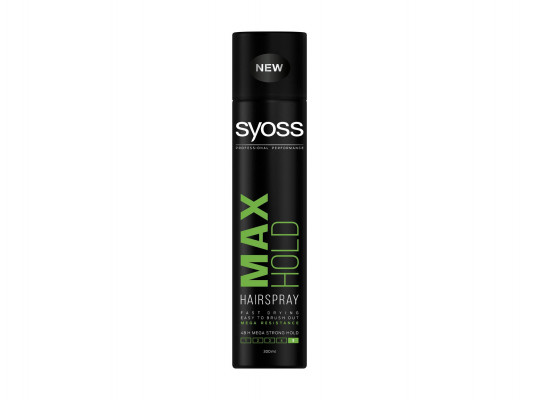Уход за волосами SYOSS HAIR SPRAY MAX HOLD 400ML (190199) 
