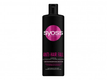 Shampoo SYOSS SHAMPOO ANTI-HAIR FALL WOMEN 450ML (336023) 