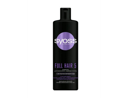 Shampoo SYOSS SHAMPOO FULL 5D 440ML 804782