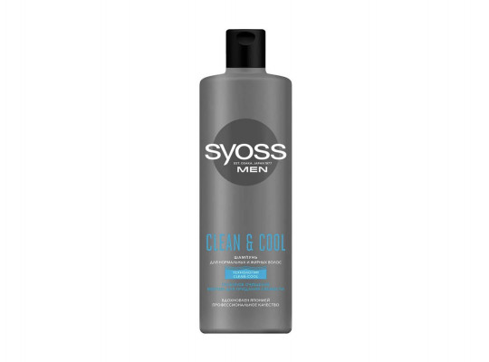 Shampoo SYOSS SHAMPOO MAN CLEAN AND COOL 440ML 809404