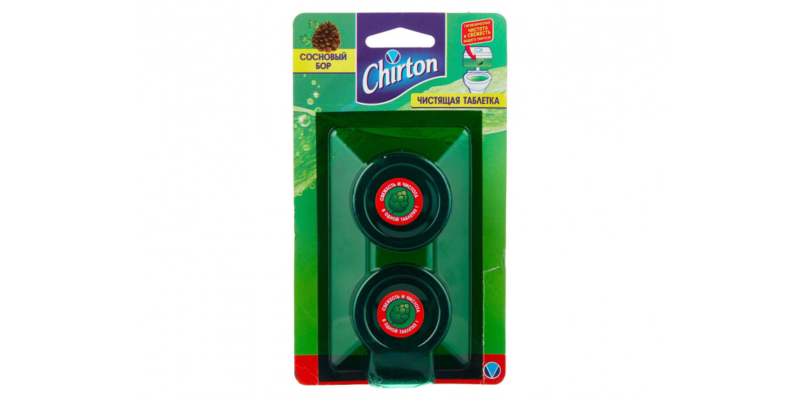 մաքրող միջոցներ CHIRTON TOILET TABLETS PINE FOREST 2x50GR 10397