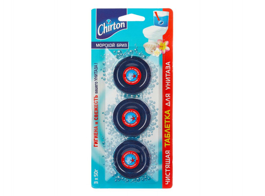 Cleaning agent CHIRTON TOILET TABLETS SEA BREEZET 3x50GR (649925) 