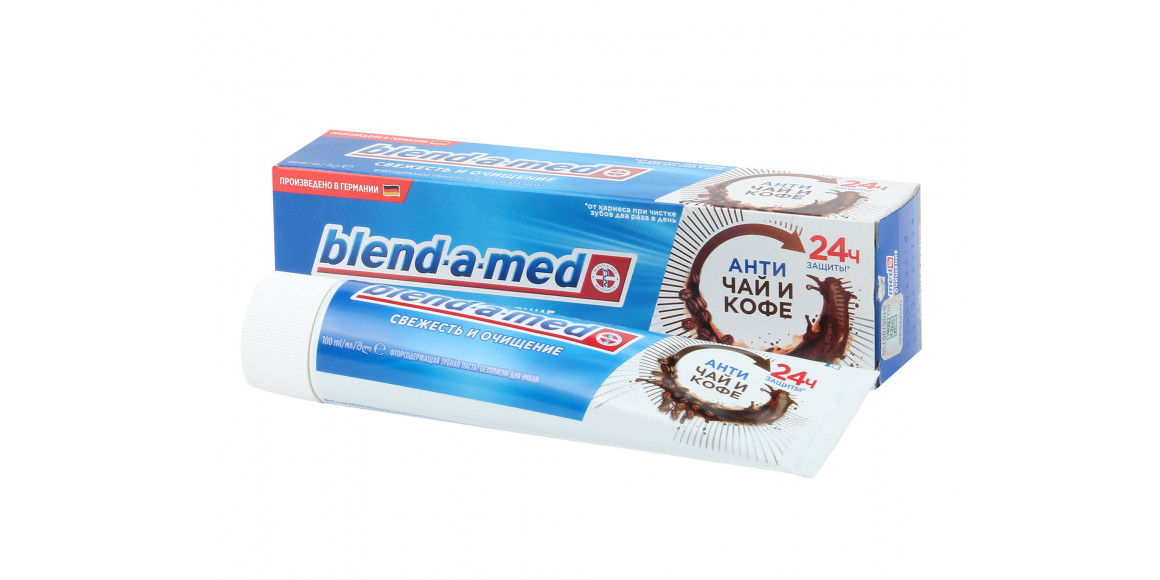 Уход за полостью рта BLEND-A-MED TOOTHPAST CLN A-TEA & COFFEE 100ML (367100) 