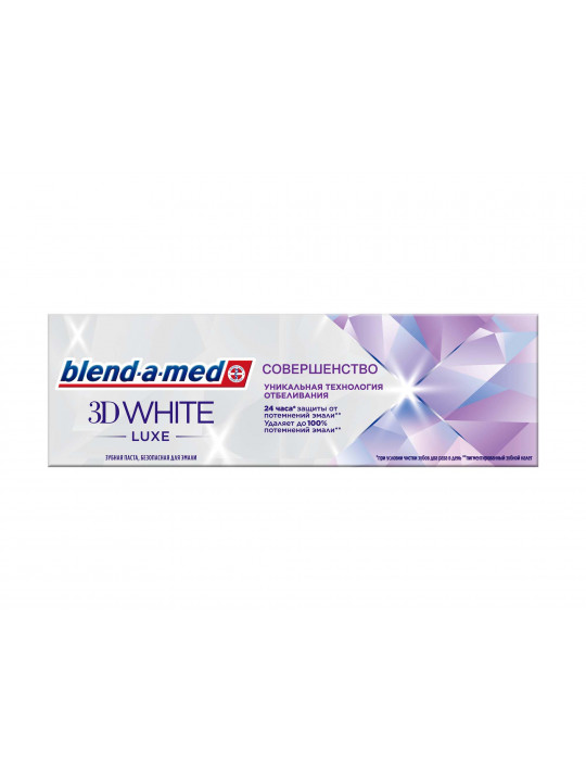 Oral care BLEND-A-MED TOOTHPASTE 3D LUXE PERFECTION 75ML (359175) 