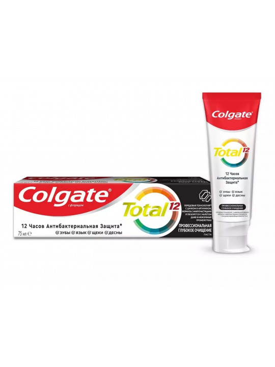 Բերանի խոռոչի խնամք COLGATE TOOTHPASTE TOTAL DEEP CLEANSING 75ML (816871) 