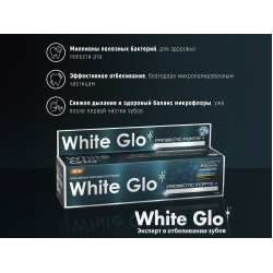 Oral care WHITE GLO TOOTH PASTE WHITENING WITH PROBIOTICS 100ML (001773) 