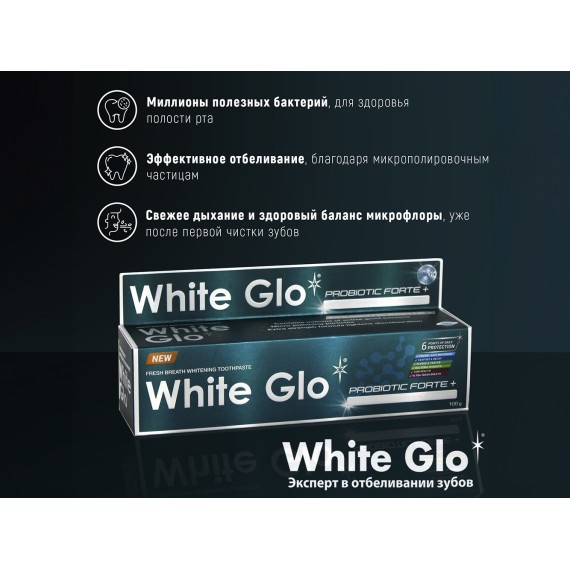 Oral care WHITE GLO TOOTH PASTE WHITENING WITH PROBIOTICS 100ML (001773) 