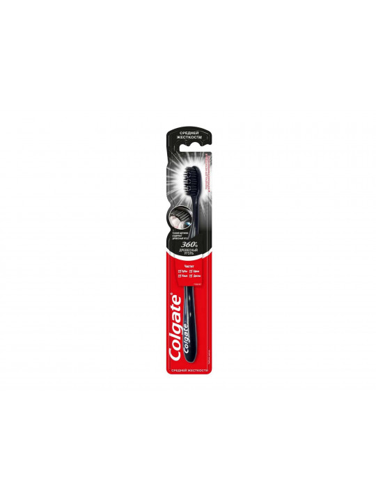 Accessorie for oral care COLGATE TOOTHBRUSH 360C CHARCOAL CN01010A (100228) 