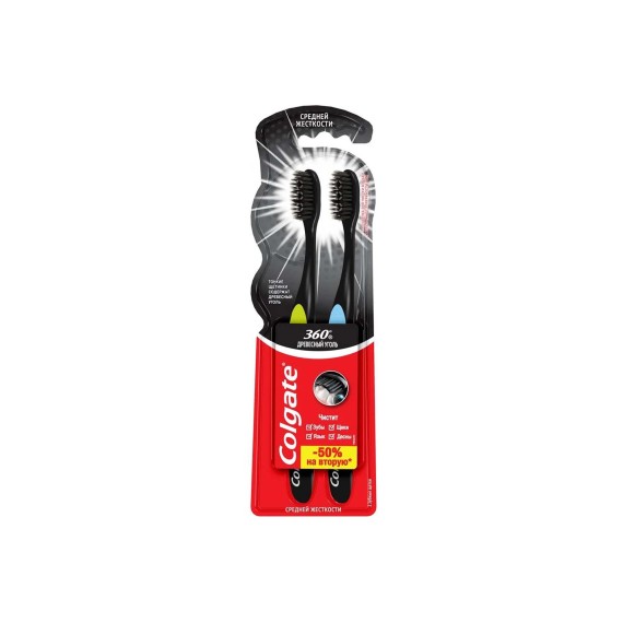 Բերանի խոռոչի խնամքի պարագա COLGATE TOOTHBRUSH 360C MEDIUM 1+1 FCN21684 (007347) 