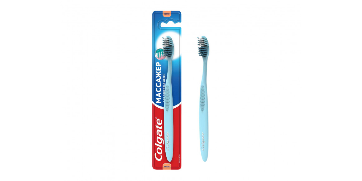 Բերանի խոռոչի խնամքի պարագա COLGATE TOOTHBRUSH MASSAGE FCN20009 (113252) 