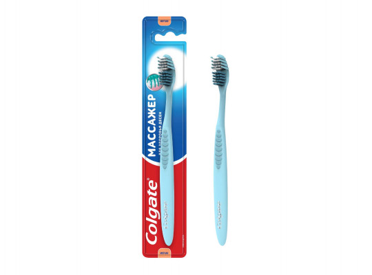 Accessorie for oral care COLGATE TOOTHBRUSH MASSAGE FCN20009 (113252) 
