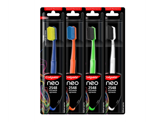 Accessorie for oral care COLGATE TOOTHBRUSH NEO (323988) 