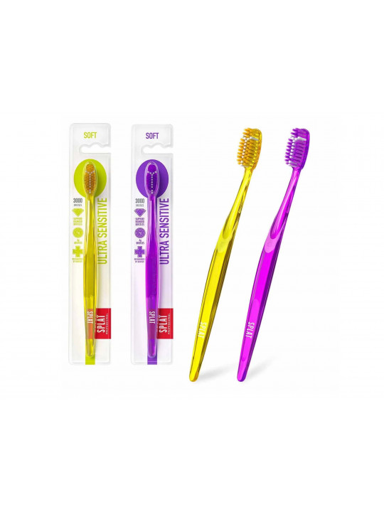 Accessorie for oral care SPLAT  TOOTHBRUSH PROF.ULTRA SENSITIVE SOFT (010025) 