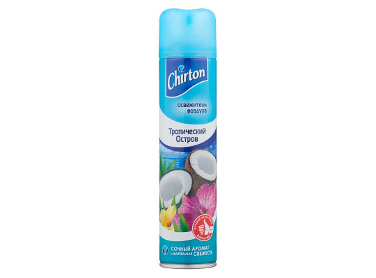 Spray freshners CHIRTON TROPIC ISLAND 300ML (43909) 
