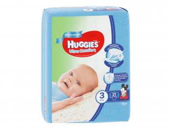 Diaper HUGGIES ULTRA COMFORT BOYS N3 (5-9KG) 21PC (543536) 