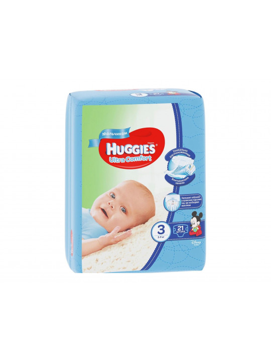 Diaper HUGGIES ULTRA COMFORT BOYS N3 (5-9KG) 21PC (543536) 