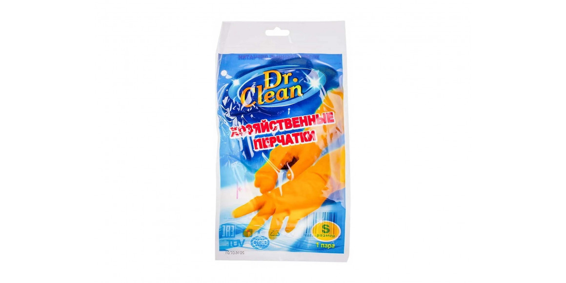 Rubber gloves DR.CLEAN UNIVERSAL 1 PARE S (644869) 