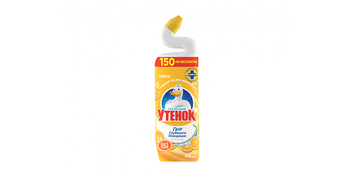 Մաքրող հեղուկ UTYONOK FOR W/C 5 IN 1 CITRUS 900ML (326192) 