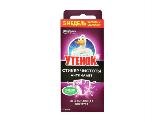 Cleaning agent UTYONOK STICKER ANTIBACTERIAL (005868) 