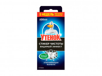 Чистящие средства UTYONOK STICKER EFFECT (005851) 