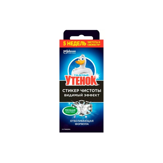 Freshener UTYONOK STICKER EFFECT (005851) 
