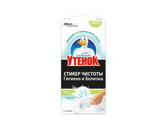Cleaning agent UTYONOK STICKER LIME (005868) 