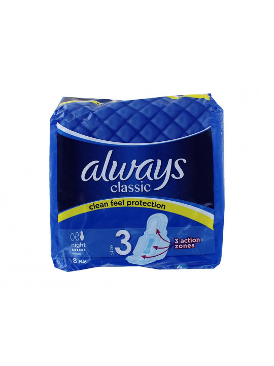 Towels ALWAYS CLASSIC NIGHT16X8 (559513) 