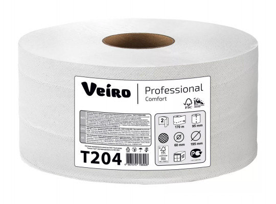 Туалетная бумага VEIRO 2Շ T204 