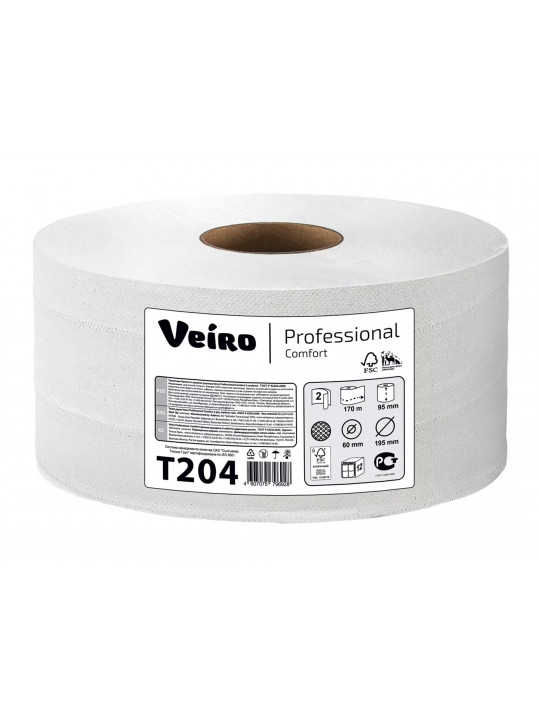 Toilet paper VEIRO 2Շ T204 