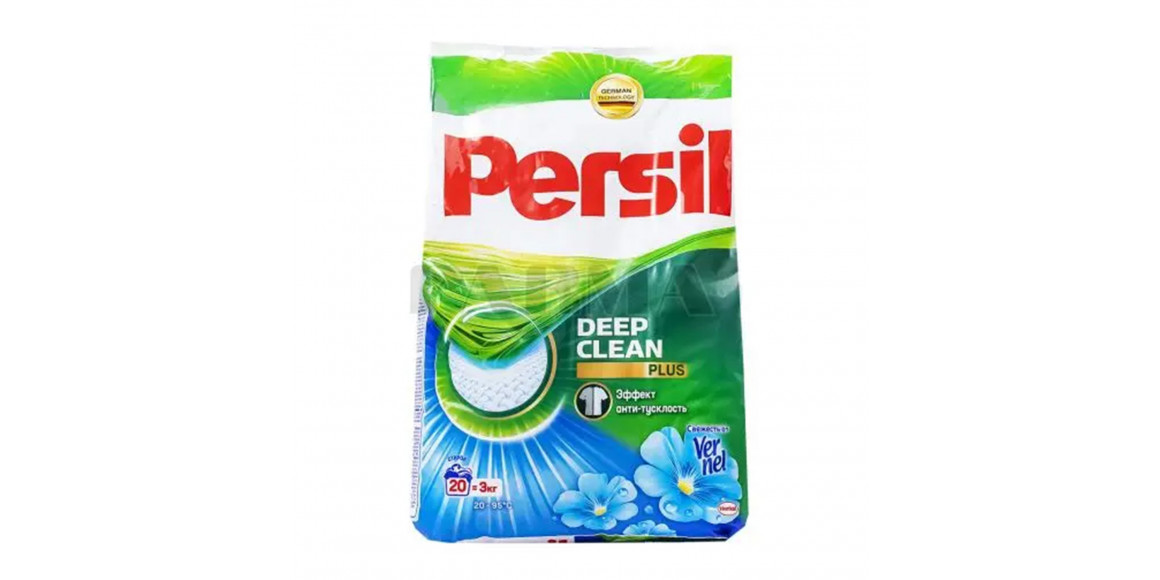Washing powder PERSIL VERNEL 3 KG (584219) 
