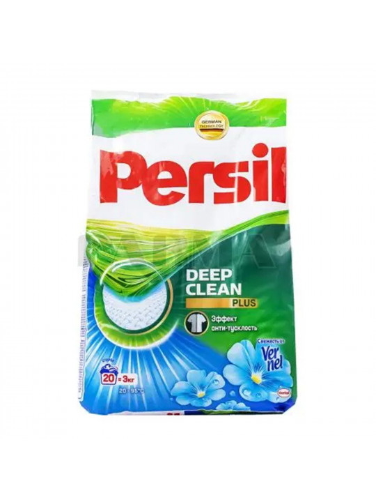 Լվացքի փոշի PERSIL VERNEL 3 KG (584219) 