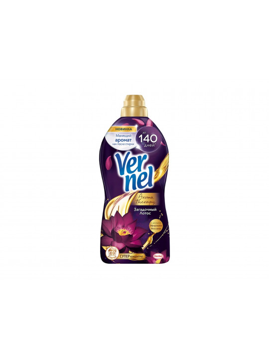 Laundry conditioner VERNEL MISTERIOUS LOTUS 1.74L (427684) 