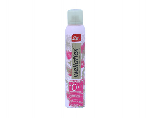 Shampoo WELLAFLEX SHAMPOO DRY HS SENSUAL ROSE 180ML (235028) 