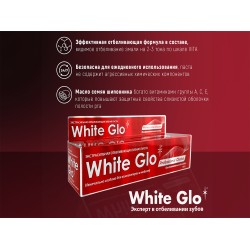 Բերանի խոռոչի խնամք WHITE GLO TOOTH PASTE WHITENING PROFESSIONAL 100ML (1000882) 