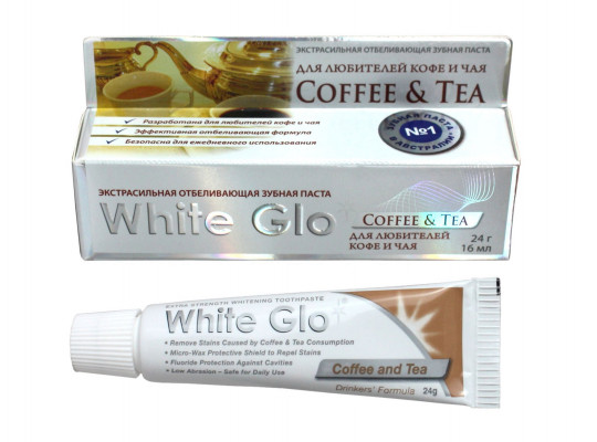 Բերանի խոռոչի խնամք WHITE GLO TOOTH PASTE WHITENING COFFEE&TEA 24ML(1222) 086827-000387