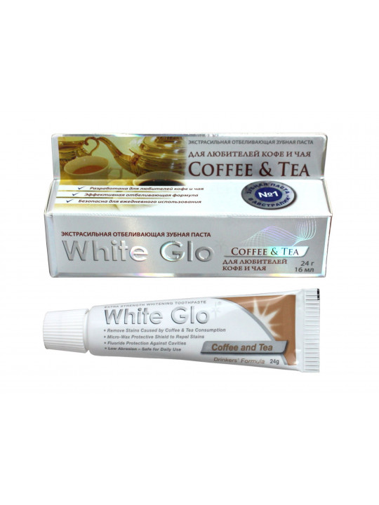 Уход за полостью рта WHITE GLO TOOTH PASTE WHITENING COFFEE&TEA 24ML (000387) 
