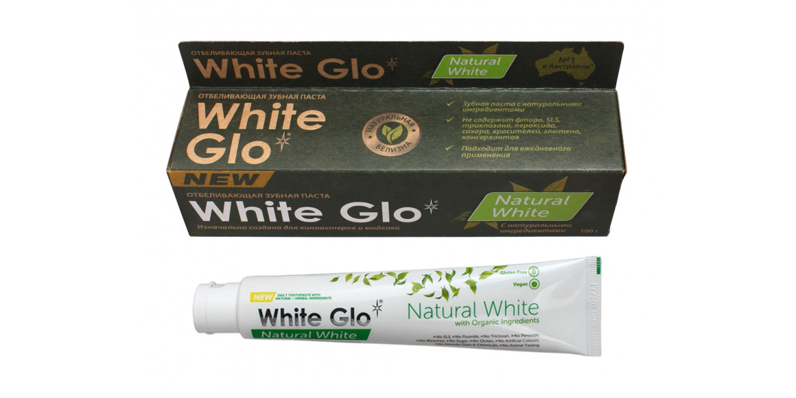 Oral care WHITE GLO TOOTH PASTE WHITENING NATURAL WNITENESS 100ML (001476) 
