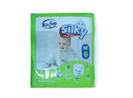 Մանկական տակդիրներ SILK SOFT XL N6 (15-30KG) 40PC 10351